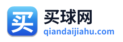 买球网